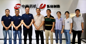 湖南中醫(yī)藥高等?？茖W(xué)校專家組一行蒞臨公司考察