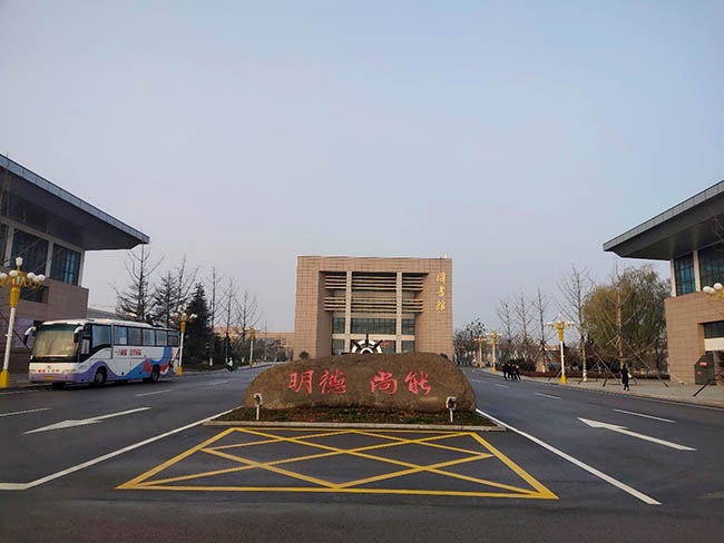 威海海洋職業(yè)技術(shù)學院第六批設備安裝調(diào)試培訓