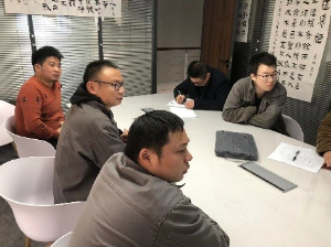公司召開歲末年初安全生產(chǎn)教育培訓(xùn)會